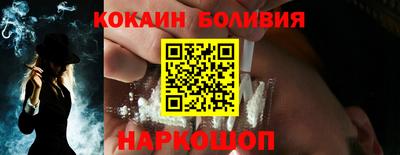 эйфоретик Кумертау