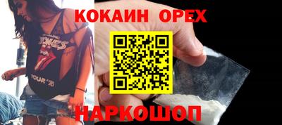 mdpv Кунгур