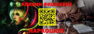 mdpv Кунгур