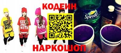 mdpv Кунгур