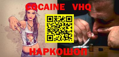 МДПВ Кулебаки