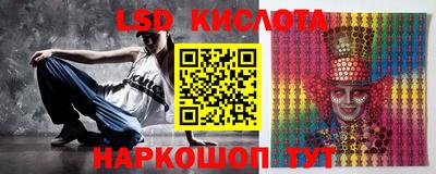 эйфоретик Кумертау