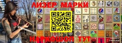 mdpv Кунгур