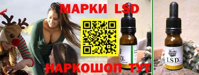 mdpv Кунгур
