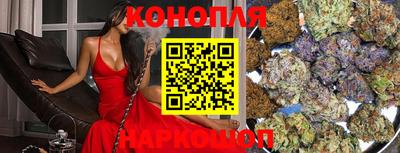 mdpv Кунгур