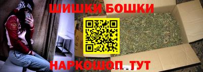 эйфоретик Кумертау