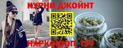 mdpv Кунгур