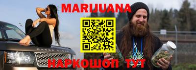 mdpv Кунгур