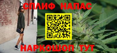 эйфоретик Кумертау