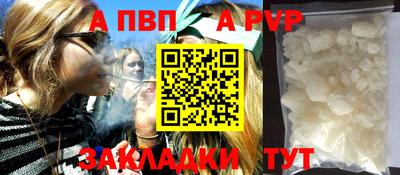 МДПВ Кулебаки