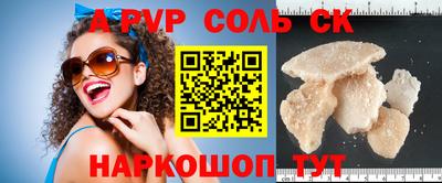 МДПВ Кулебаки
