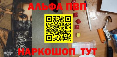 МДПВ Кулебаки