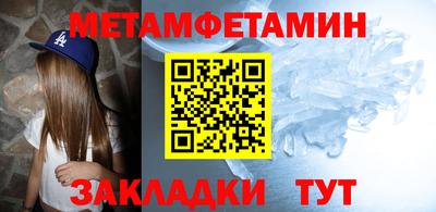 эйфоретик Кумертау