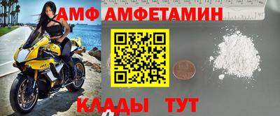 МДПВ Кулебаки