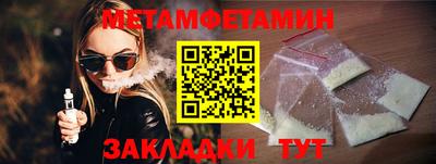 МДПВ Кулебаки