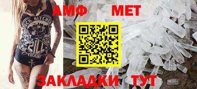 mdpv Кунгур