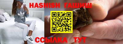 mdpv Кунгур