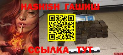 mdpv Кунгур