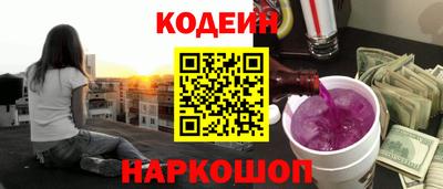 mdpv Кунгур