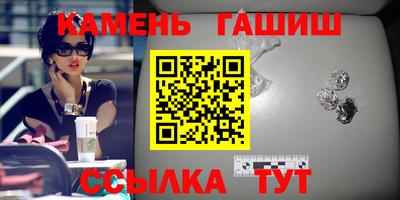 эйфоретик Кумертау