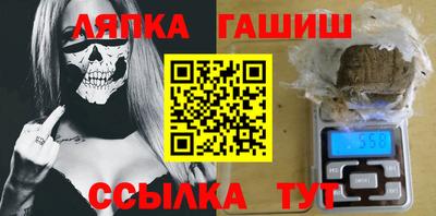 эйфоретик Кумертау