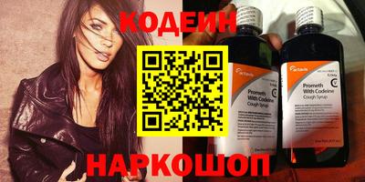 mdpv Кунгур