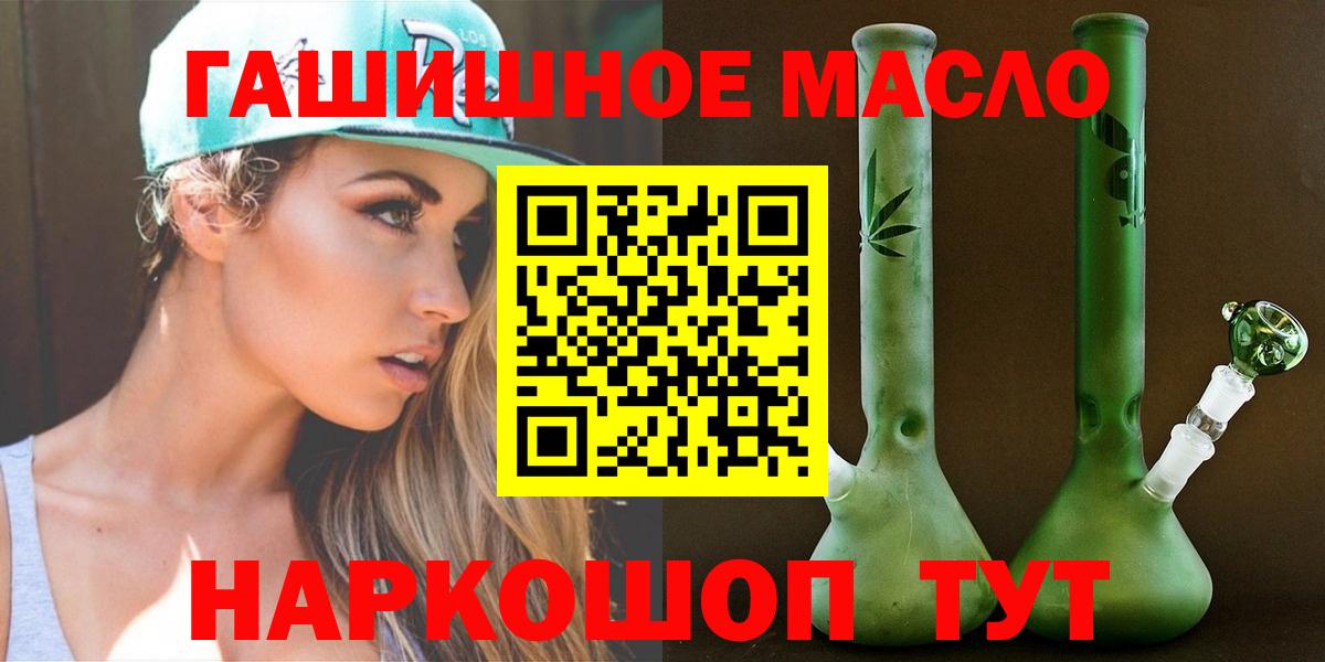 Дистиллят ТГК концентрат Гусиноозёрск